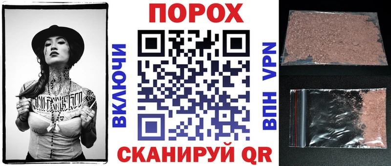 Амфетамин 98%  купить наркотики сайты  Арсеньев 