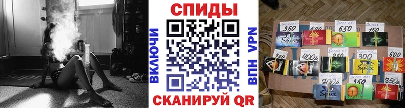 БУТИРАТ вода  закладка  Арсеньев 