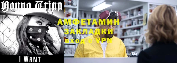 МДПВ Арсеньев