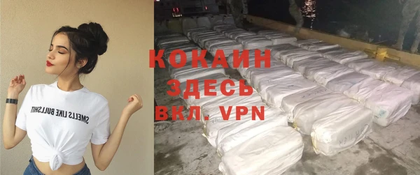 гидропоника Армянск