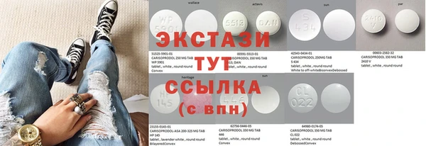 молекула духа Алексин