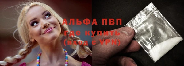MESCALINE Алексеевка