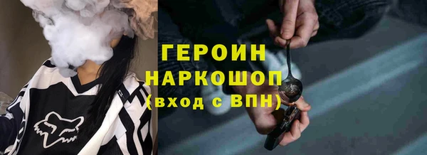 марихуана Аркадак
