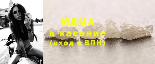 прущие грибы Алзамай