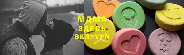 МДПВ Арсеньев