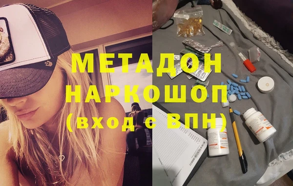 МДПВ Арсеньев