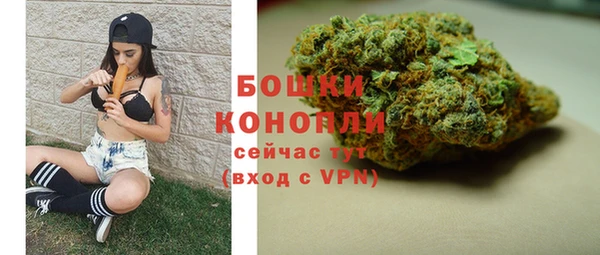 марихуана Аркадак
