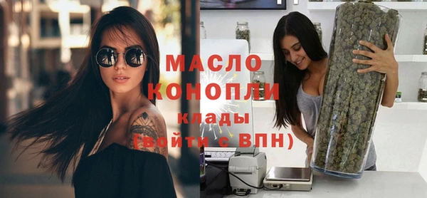 марихуана Аркадак