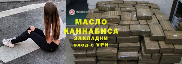 МДПВ Арсеньев