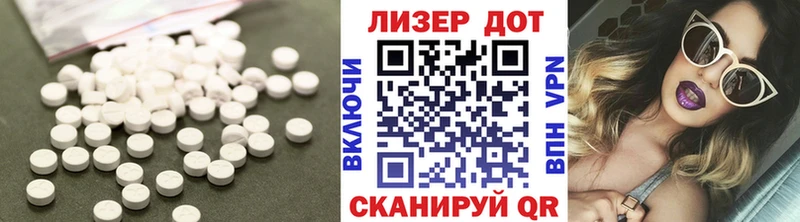 OMG ссылки  Арсеньев  Лсд 25 экстази ecstasy  дарк нет какой сайт  купить наркотик 